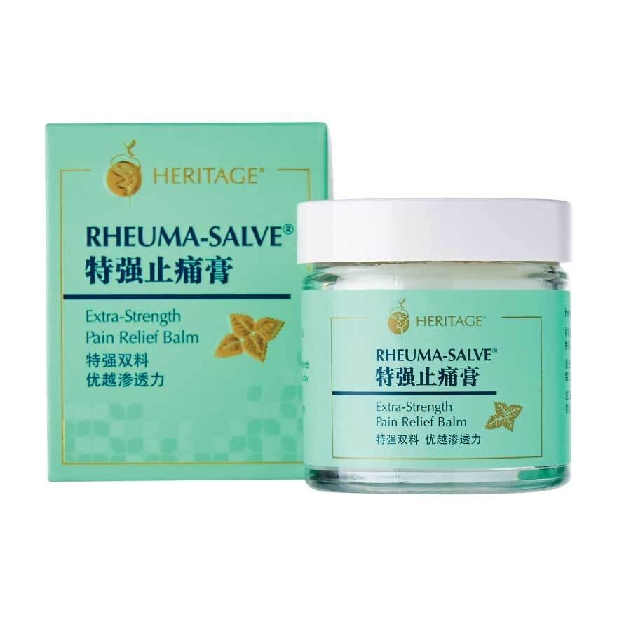 Rheuma-Salve Pain Relief Set® Gift from Singapore 送礼佳选 1s