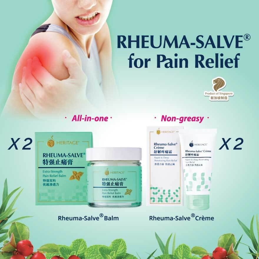 Rheuma-Salve Pain Relief Set® Gift from Singapore 送礼佳选 1s