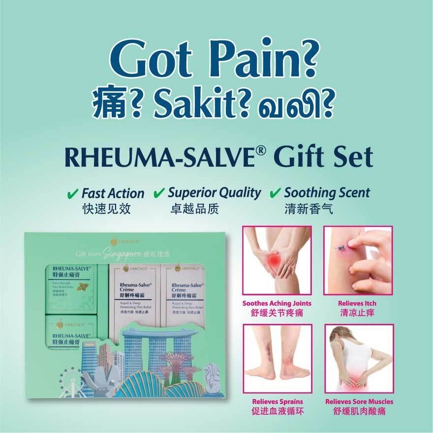 Rheuma-Salve Pain Relief Set® Gift from Singapore 送礼佳选 1s