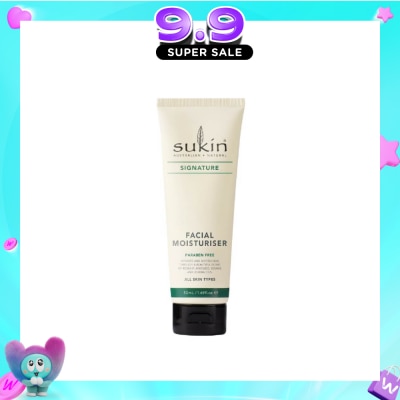 SUKIN - Signature Facial Moisturiser 50ml image