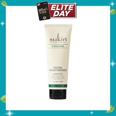 SUKIN Signature Facial Moisturiser 50ml image