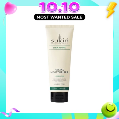 SUKIN Signature Facial Moisturiser 50ml image