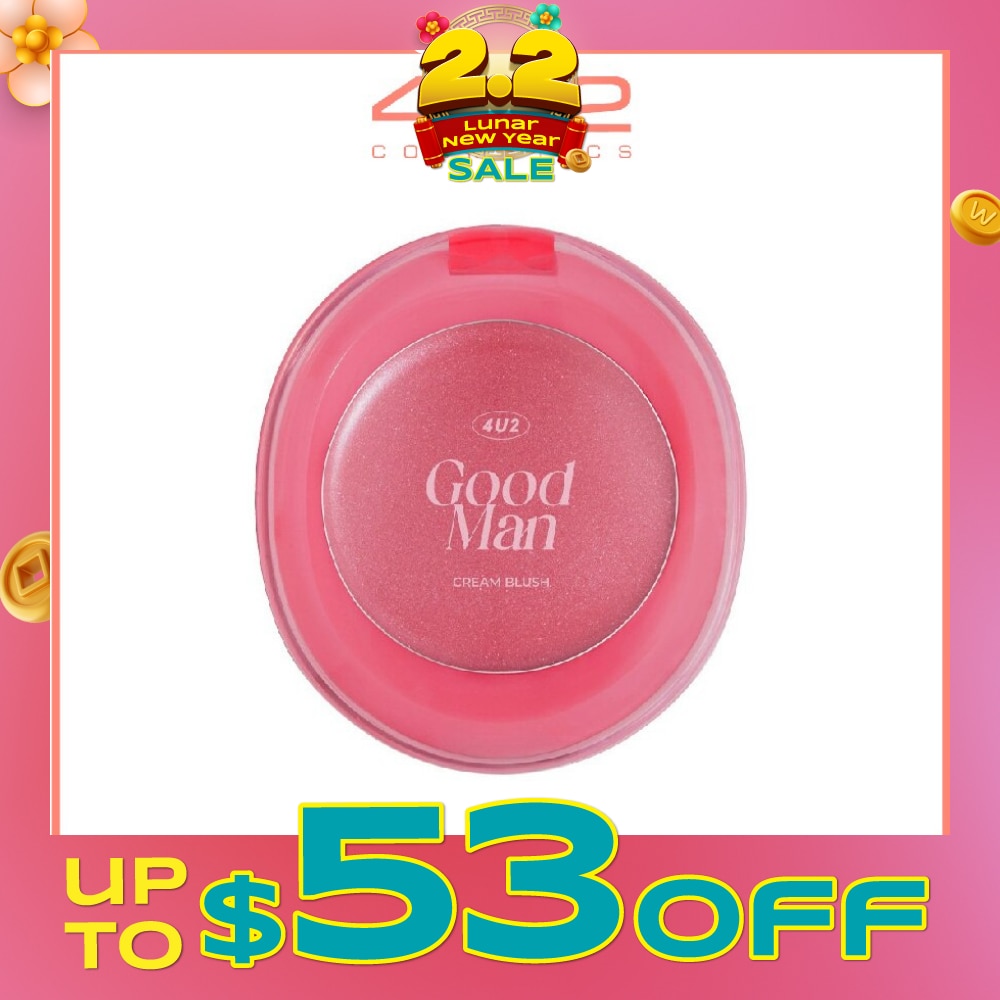 Good Cream Blush 04 Good Man 1s