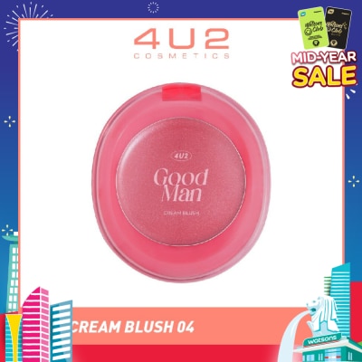 4U2 Good Cream Blush 04 Good Man 1s