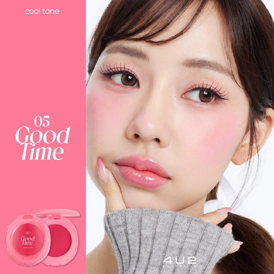 Good Cream Blush 05 Good Time 1s