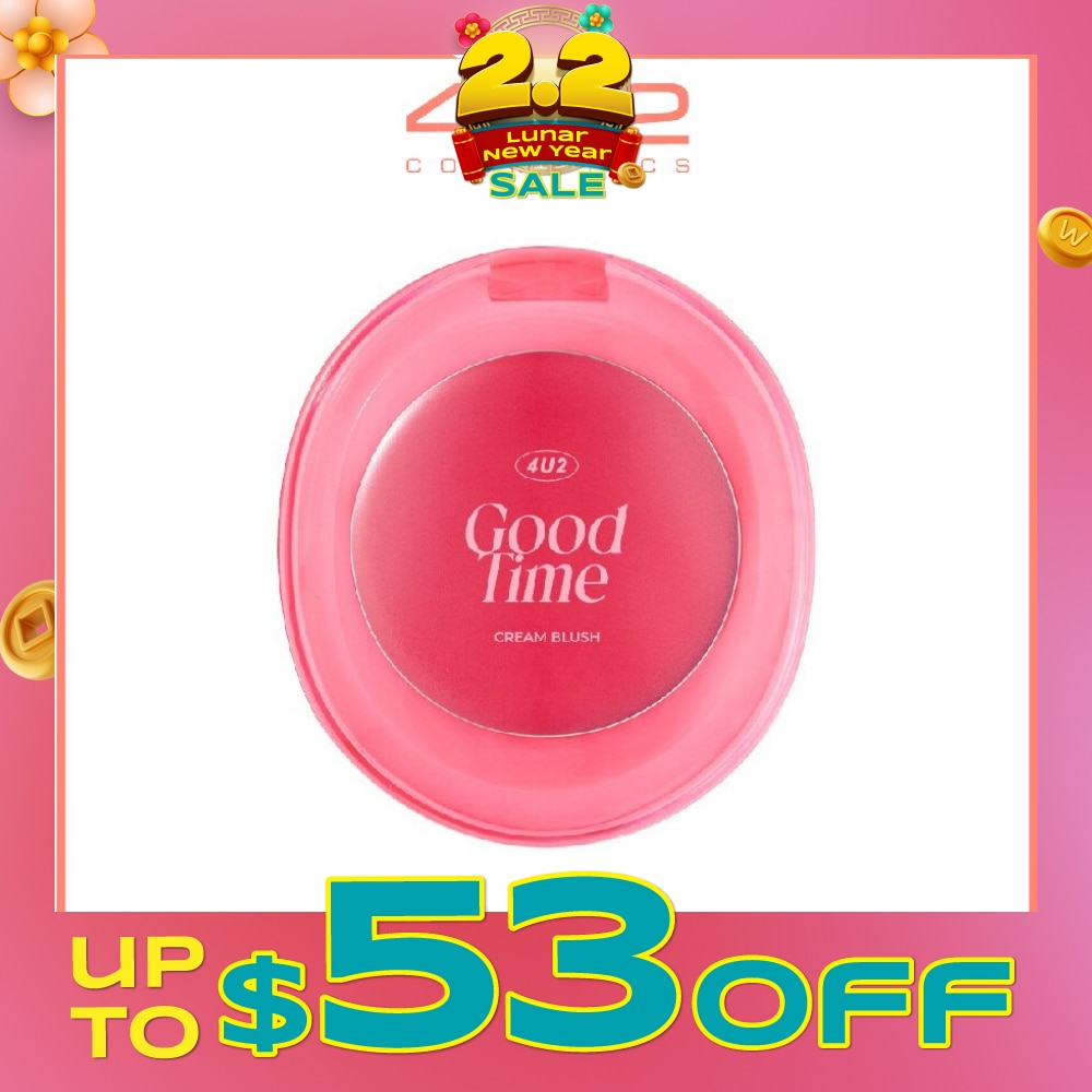 Good Cream Blush 05 Good Time 1s