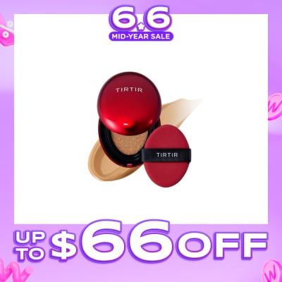 TIRTIR - Mask Fit Red Cushion 30N Rich Honey 1s