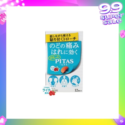 PITAS Film Lozenges Lychee Strip (Relief Sore Throat & Combats Bad Breath) 12s