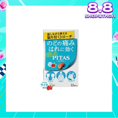 PITAS Film Lozenges Lychee Strip (Relief Sore Throat & Combats Bad Breath) 12s