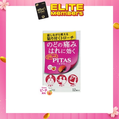 PITAS Film Lozenges Peach Strip (Relief Sore Throat & Combats Bad Breath) 12s