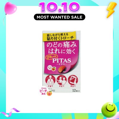 PITAS Film Lozenges Peach Strip (Relief Sore Throat & Combats Bad Breath) 12s image