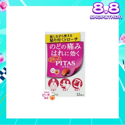 PITAS Film Lozenges Peach Strip (Relief Sore Throat & Combats Bad Breath) 12s
