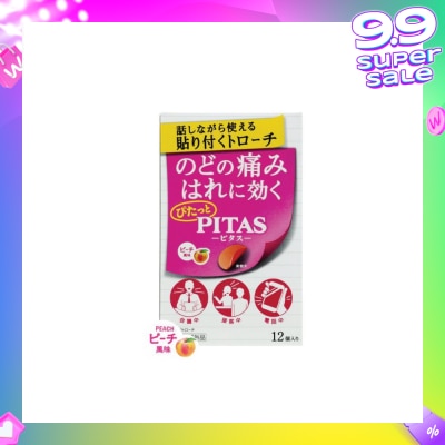 PITAS Film Lozenges Peach Strip (Relief Sore Throat & Combats Bad Breath) 12s