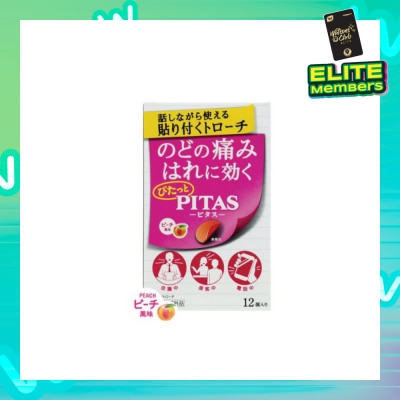 PITAS Film Lozenges Peach Strip (Relief Sore Throat & Combats Bad Breath) 12s