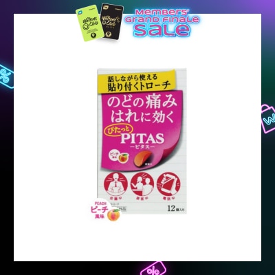 PITAS Film Lozenges Peach Strip (Relief Sore Throat & Combats Bad Breath) 12s