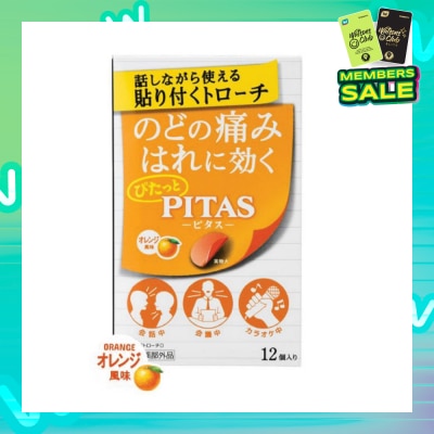 PITAS Film Lozenges Orange Strip (Relief Sore Throat & Combats Bad Breath) 12s