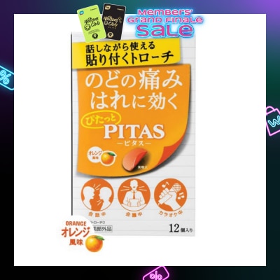 PITAS Film Lozenges Orange Strip (Relief Sore Throat & Combats Bad Breath) 12s