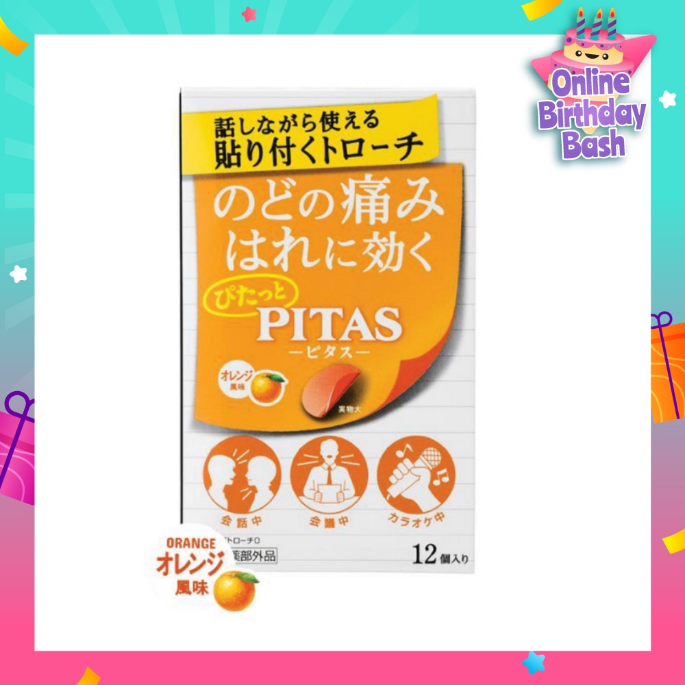 Film Lozenges Orange Strip (Relief Sore Throat & Combats Bad Breath) 12s