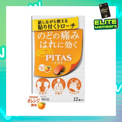 PITAS Film Lozenges Orange Strip (Relief Sore Throat & Combats Bad Breath) 12s