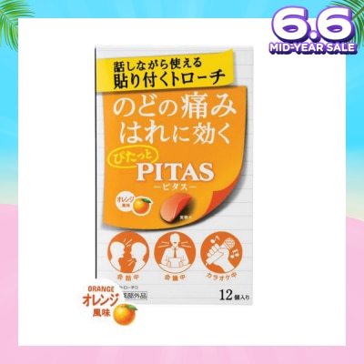 PITAS Film Lozenges Orange Strip (Relief Sore Throat & Combats Bad Breath) 12s