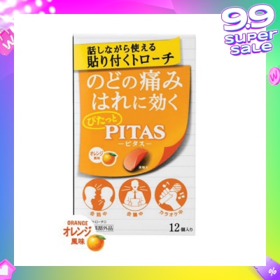 PITAS Film Lozenges Orange Strip (Relief Sore Throat & Combats Bad Breath) 12s