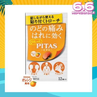 PITAS Film Lozenges Orange Strip (Relief Sore Throat & Combats Bad Breath) 12s