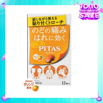 PITAS Film Lozenges Orange Strip (Relief Sore Throat & Combats Bad Breath) 12s