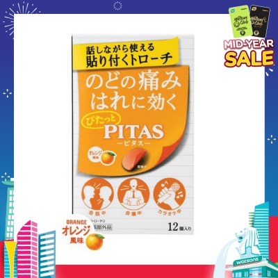 PITAS Film Lozenges Orange Strip (Relief Sore Throat & Combats Bad Breath) 12s