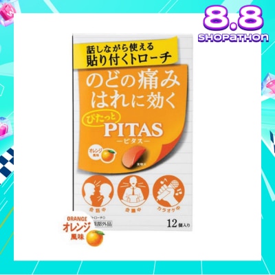 PITAS Film Lozenges Orange Strip (Relief Sore Throat & Combats Bad Breath) 12s