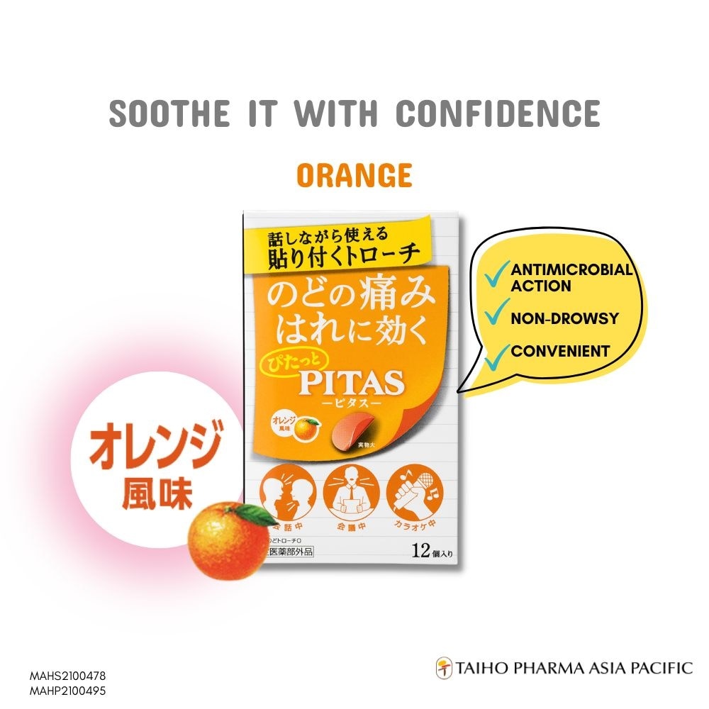 Film Lozenges Orange Strip (Relief Sore Throat & Combats Bad Breath) 12s