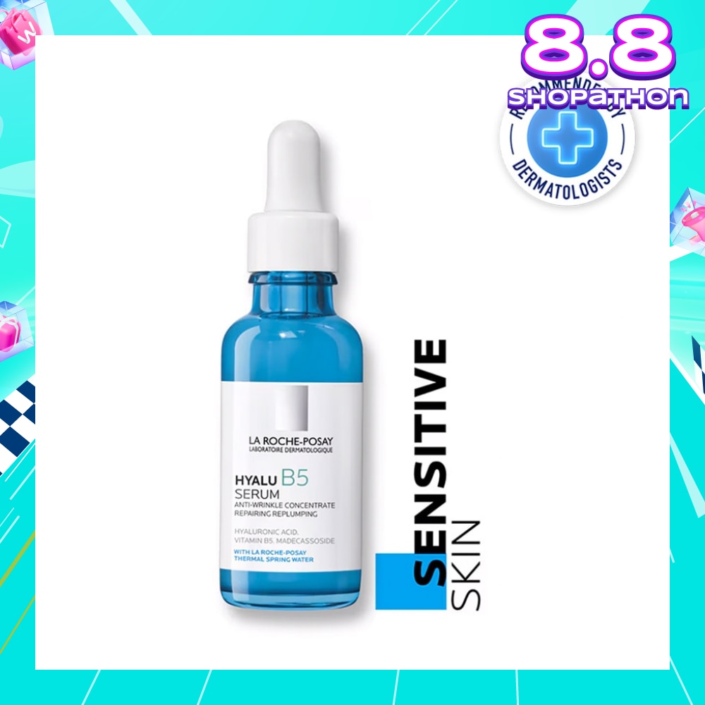 Hyalu B5 Serum (Anti-Wrinkle and Anti-Aging Serum) 30ml