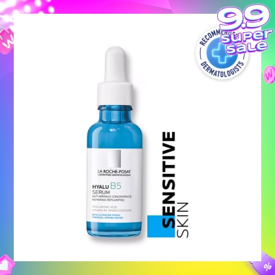 LA ROCHE-POSAY Hyalu B5 Serum (Anti-Wrinkle and Anti-Aging Serum) 30ml