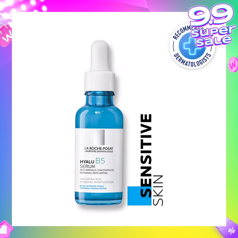 Hyalu B5 Serum (Anti-Wrinkle and Anti-Aging Serum) 30ml