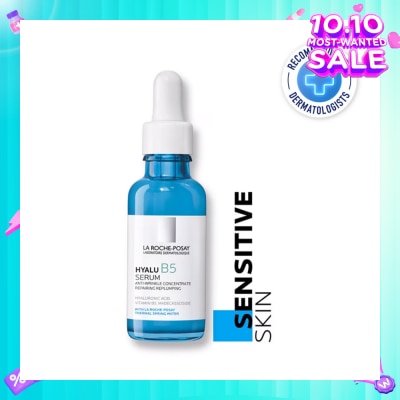 LA ROCHE-POSAY Hyalu B5 Serum (Anti-Wrinkle and Anti-Aging Serum) 30ml