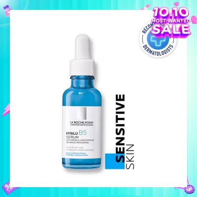 LA ROCHE-POSAY Hyalu B5 Serum (Anti-Wrinkle and Anti-Aging Serum) 30ml