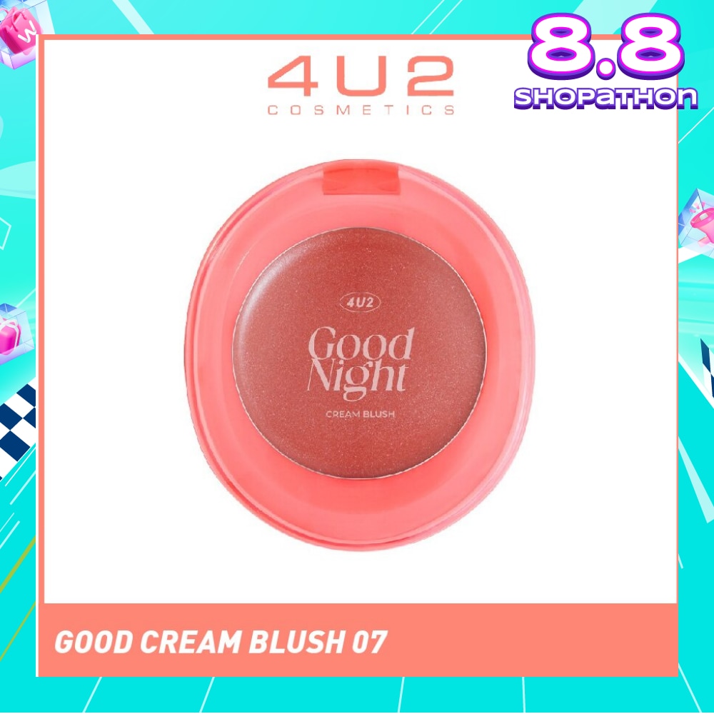 Good Cream Blush 07 Good Night 1s