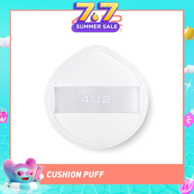 4U2 - Skin XL Cushion Puff 1s