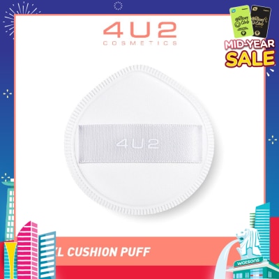 4U2 Skin XL Cushion Puff 1s