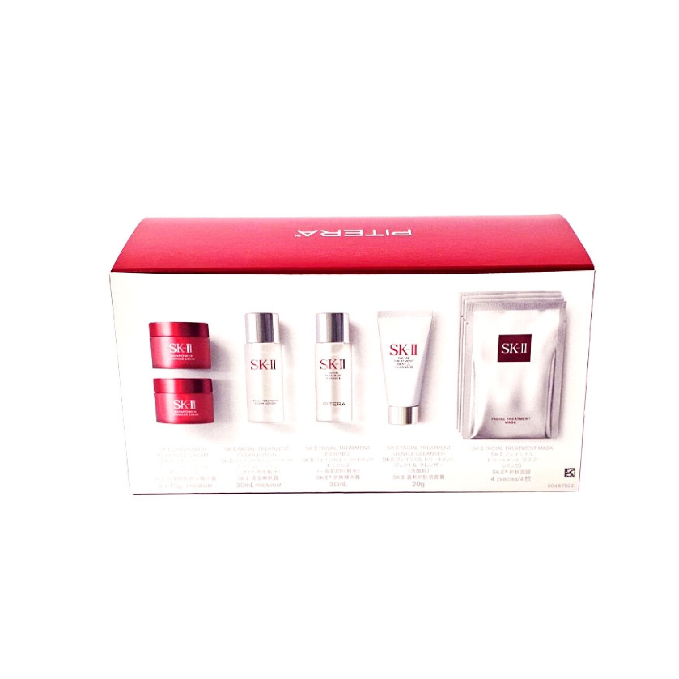 Pitera Beauty Travel Kit 1s