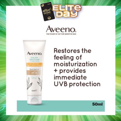 AVEENO - Calm+ Restore Nourishing Daily Moisturiser With SPF 30 Sheer Tint (For Sensitive, Normal To Dry Skin) 50ml