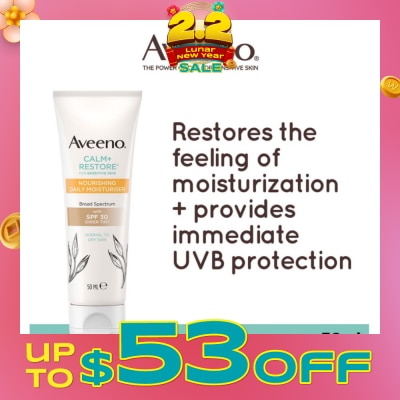 AVEENO Calm+ Restore Nourishing Daily Moisturiser With SPF 30 Sheer Tint (For Sensitive, Normal To Dry Skin) 50ml
