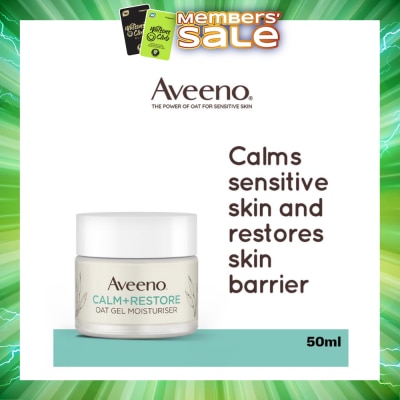 AVEENO - Calm+ Restore Oat Gel Moisturiser (To Soothe + Replenishes Skin's Moisture Barrier) 50ml