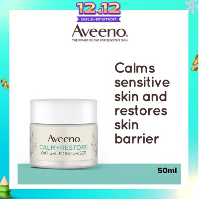 AVEENO Calm+ Restore Oat Gel Moisturiser (To Soothe + Replenishes Skin's Moisture Barrier) 50ml