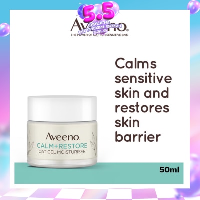 AVEENO - Calm+ Restore Oat Gel Moisturiser (To Soothe + Replenishes Skin's Moisture Barrier) 50ml