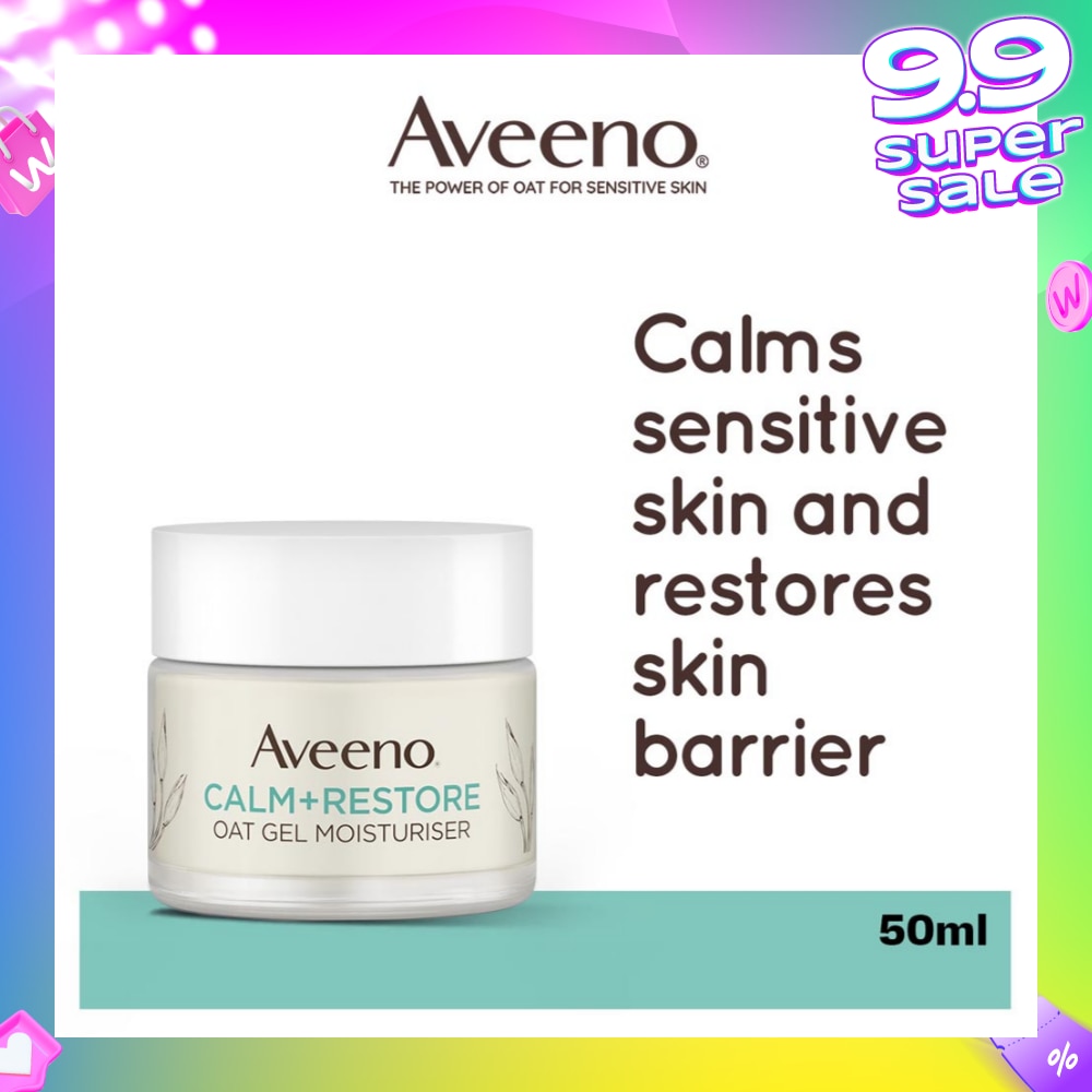 Calm+ Restore Oat Gel Moisturiser (To Soothe + Replenishes Skin's Moisture Barrier) 50ml