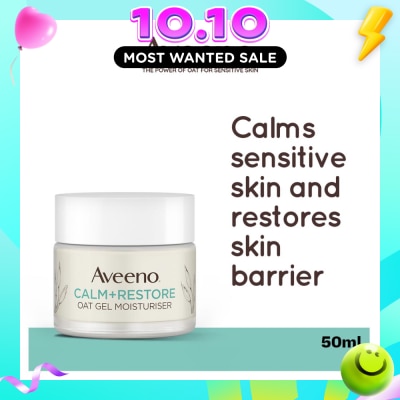 AVEENO Calm+ Restore Oat Gel Moisturiser (To Soothe + Replenishes Skin's Moisture Barrier) 50ml image