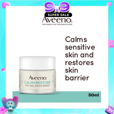 AVEENO - Calm+ Restore Oat Gel Moisturiser (To Soothe + Replenishes Skin's Moisture Barrier) 50ml image