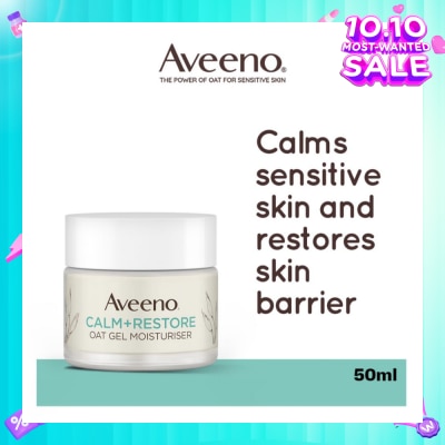 AVEENO Calm+ Restore Oat Gel Moisturiser (To Soothe + Replenishes Skin's Moisture Barrier) 50ml