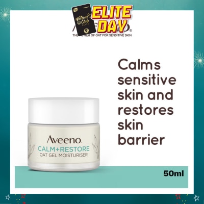 AVEENO - Calm+ Restore Oat Gel Moisturiser (To Soothe + Replenishes Skin's Moisture Barrier) 50ml