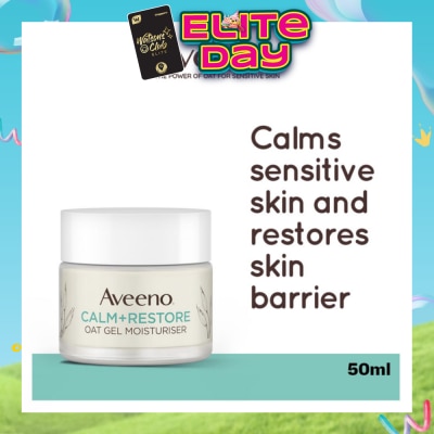 AVEENO - Calm+ Restore Oat Gel Moisturiser (To Soothe + Replenishes Skin's Moisture Barrier) 50ml